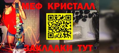 мяу мяу мука Кулебаки
