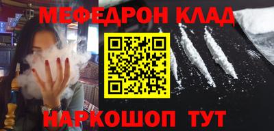 ГАЛЛЮЦИНОГЕННЫЕ ГРИБЫ Кунгур