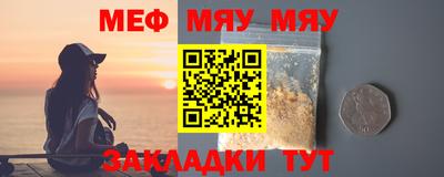 ГАЛЛЮЦИНОГЕННЫЕ ГРИБЫ Кунгур