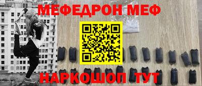 кокаин VHQ Кумертау
