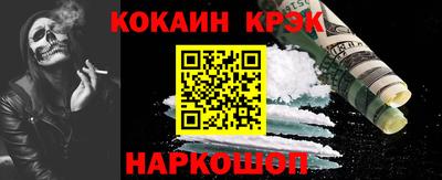 ГАЛЛЮЦИНОГЕННЫЕ ГРИБЫ Кунгур