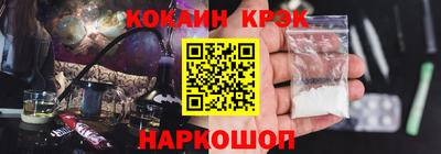 мяу мяу мука Кулебаки