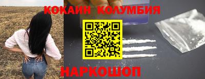 ГАЛЛЮЦИНОГЕННЫЕ ГРИБЫ Кунгур