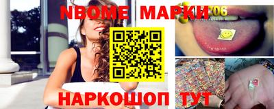 ГАЛЛЮЦИНОГЕННЫЕ ГРИБЫ Кунгур