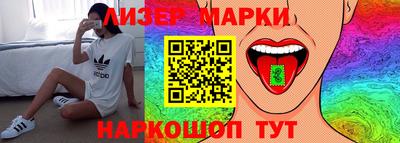ГАЛЛЮЦИНОГЕННЫЕ ГРИБЫ Кунгур