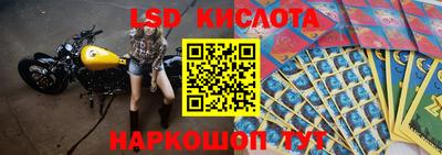 мяу мяу мука Кулебаки