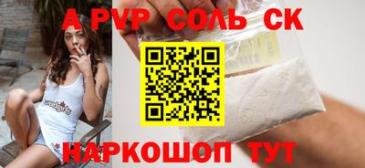 ГАЛЛЮЦИНОГЕННЫЕ ГРИБЫ Кунгур