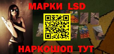 мяу мяу мука Кулебаки