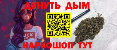 мяу мяу мука Кулебаки