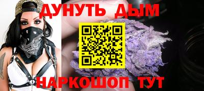мяу мяу мука Кулебаки