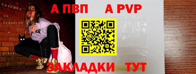 кокаин VHQ Кумертау
