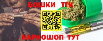 мяу мяу мука Кулебаки