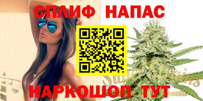 ГАЛЛЮЦИНОГЕННЫЕ ГРИБЫ Кунгур