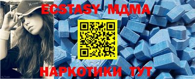 кокаин VHQ Кумертау
