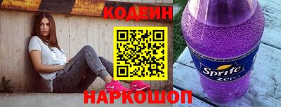 ГАЛЛЮЦИНОГЕННЫЕ ГРИБЫ Кунгур