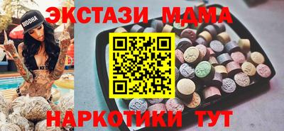 кокаин VHQ Кумертау