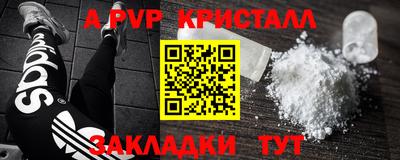 мяу мяу мука Кулебаки