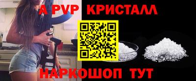 мяу мяу мука Кулебаки