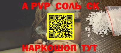 мяу мяу мука Кулебаки