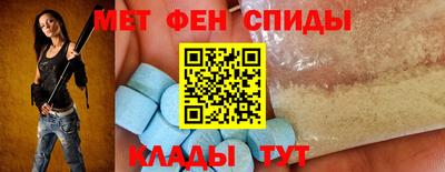 мяу мяу мука Кулебаки
