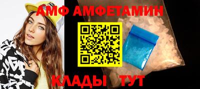кокаин VHQ Кумертау