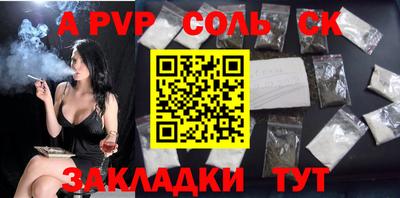 ГАЛЛЮЦИНОГЕННЫЕ ГРИБЫ Кунгур