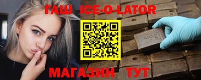 кокаин VHQ Кумертау