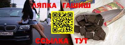 кокаин VHQ Кумертау