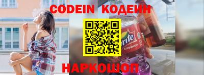 ГАЛЛЮЦИНОГЕННЫЕ ГРИБЫ Кунгур