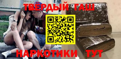 мяу мяу мука Кулебаки