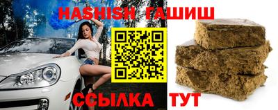 кокаин VHQ Кумертау
