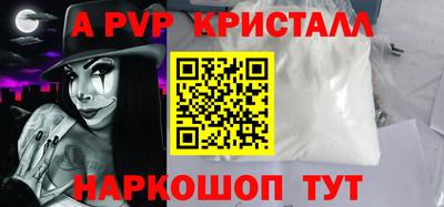 кокаин VHQ Кумертау