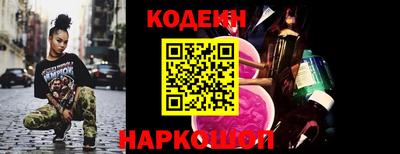 ГАЛЛЮЦИНОГЕННЫЕ ГРИБЫ Кунгур