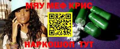 ГАЛЛЮЦИНОГЕННЫЕ ГРИБЫ Кунгур